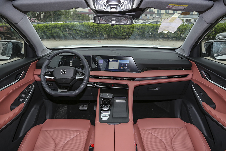 ​Changan CS75 PLUS