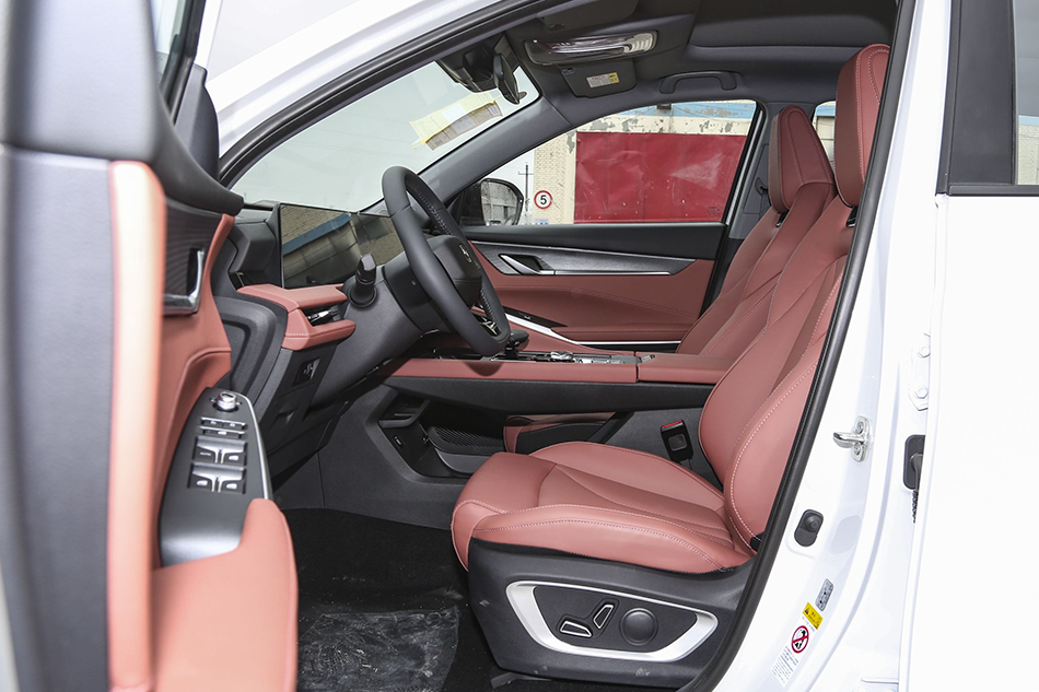 ​Changan CS75 PLUS