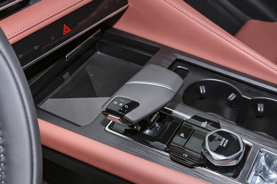 ​Changan CS75 PLUS