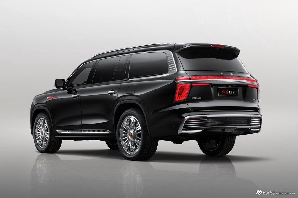 Hongqi LS7