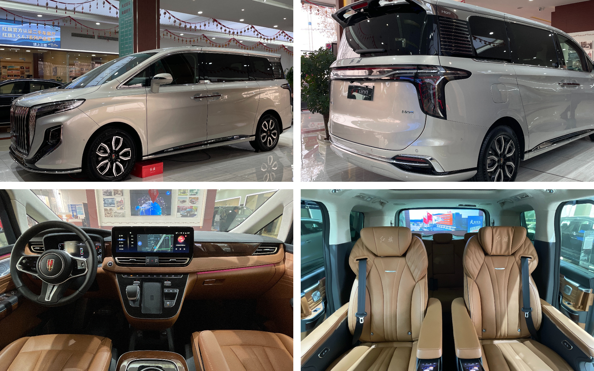 下载 - 2024-01-26T152121.473.jpg