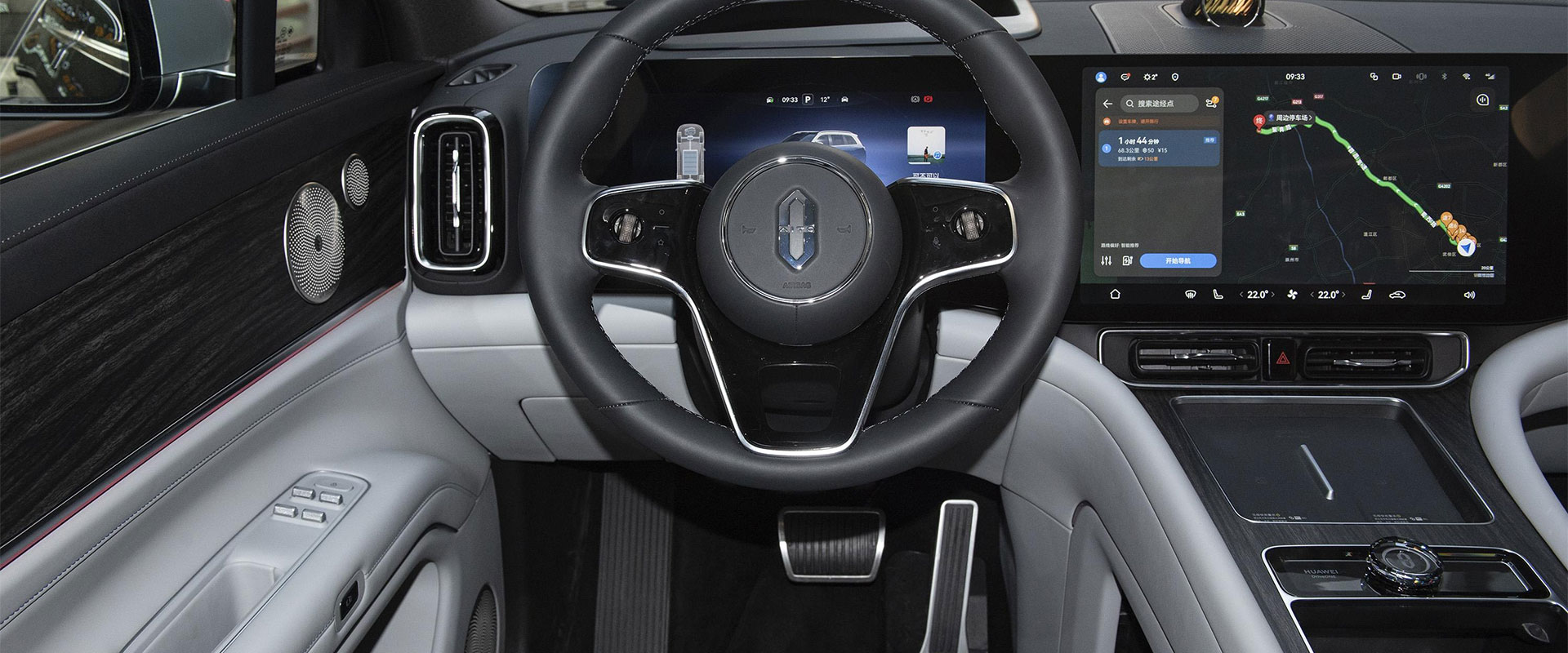 问界M9-(10).jpg