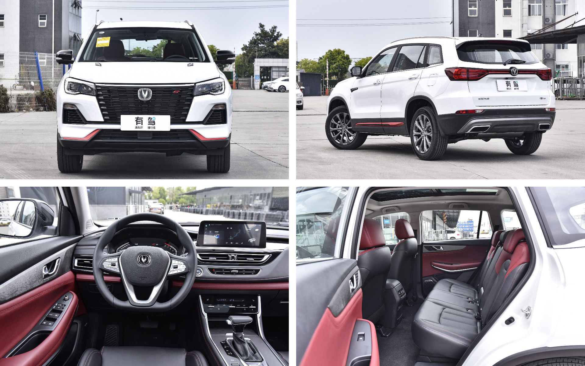 下载 - 2024-01-26T162541.009.jpg