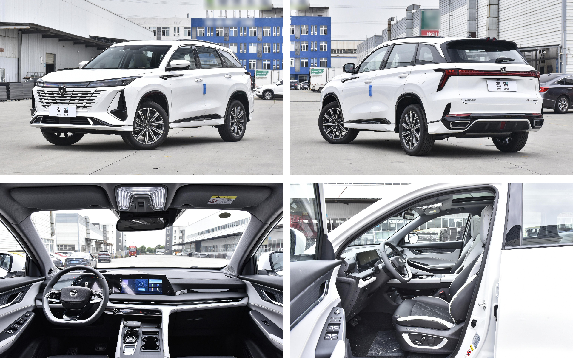 下载 - 2024-01-26T162656.822.jpg