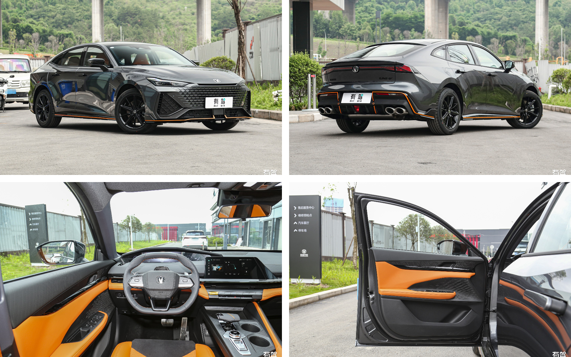 下载 - 2024-01-26T163227.580.jpg