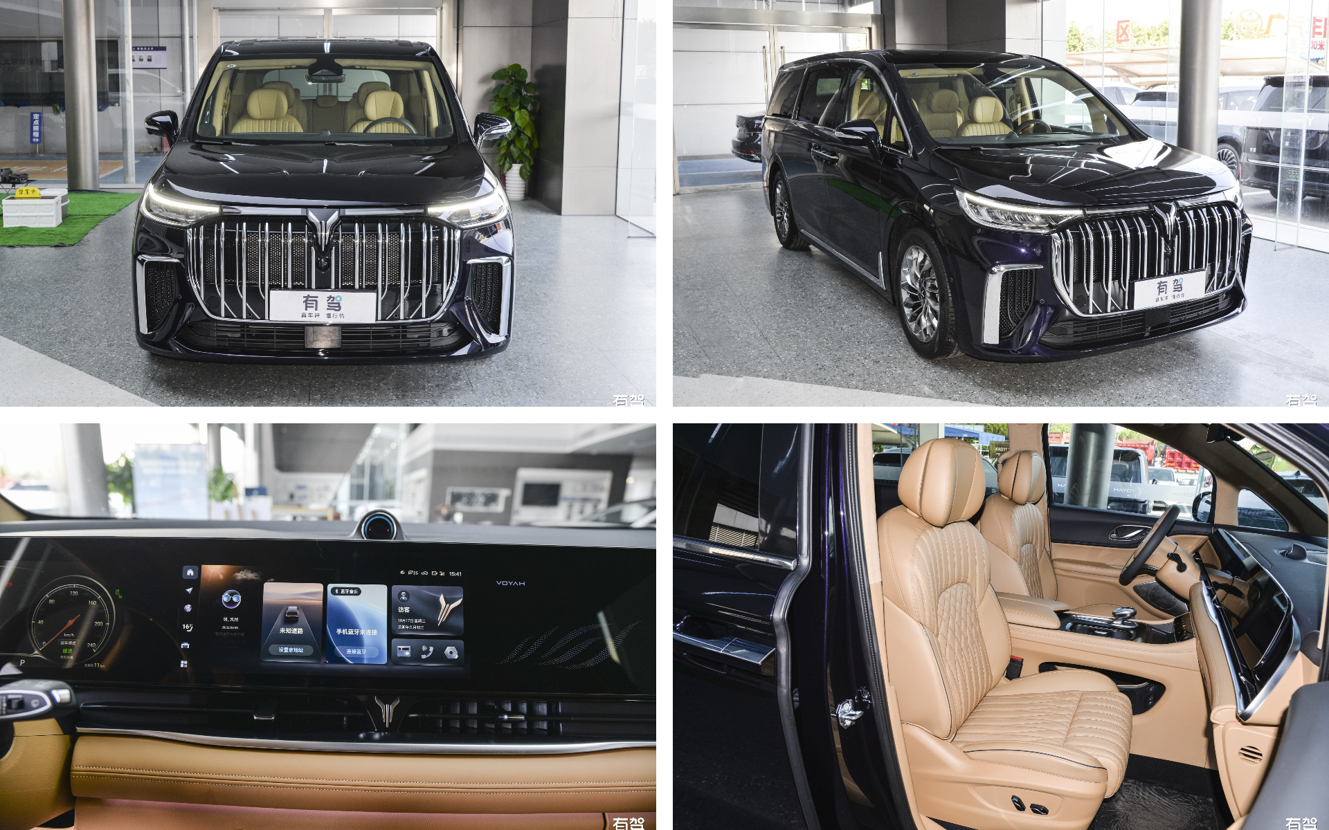 下载 - 2024-01-26T163728.498.jpg