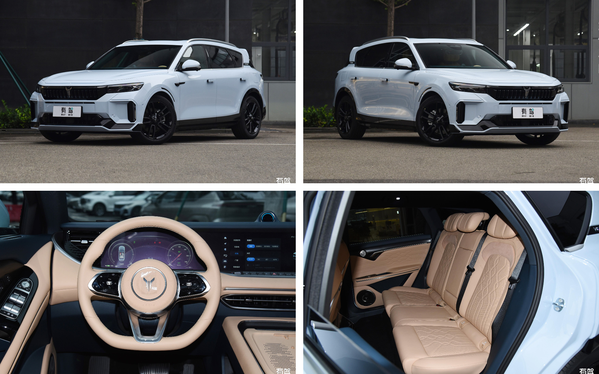 下载 - 2024-01-26T163936.068.jpg