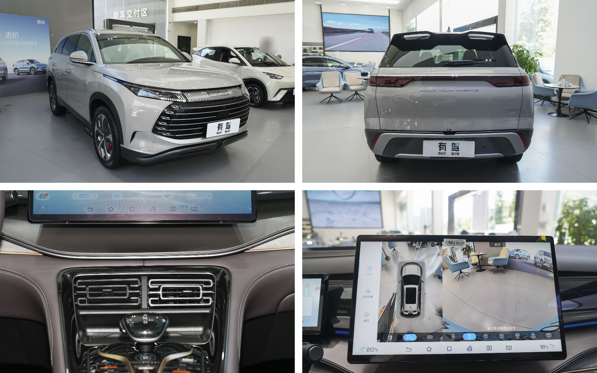 下载 - 2024-01-27T145012.437.jpg