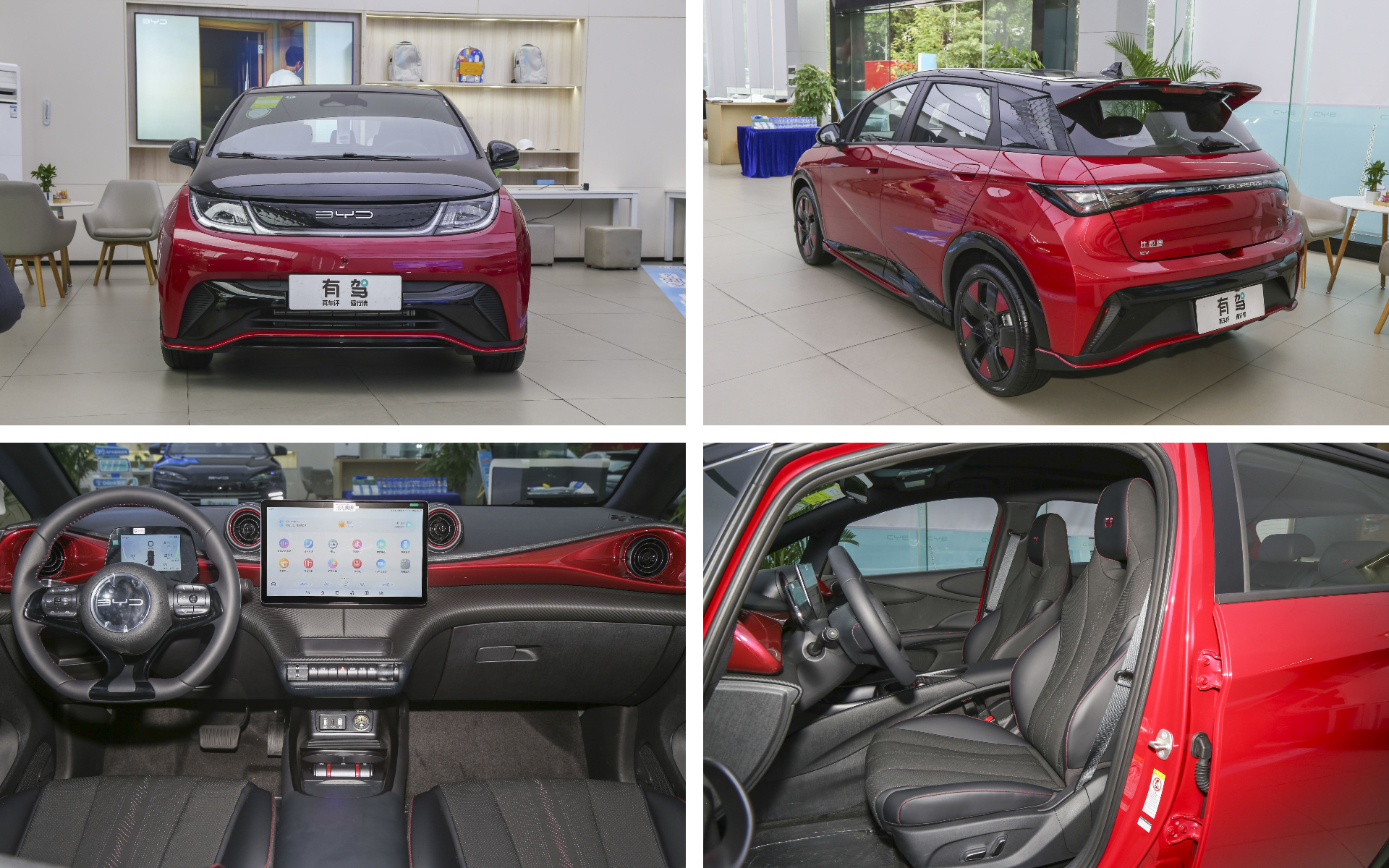 下载 - 2024-01-27T144728.459.jpg