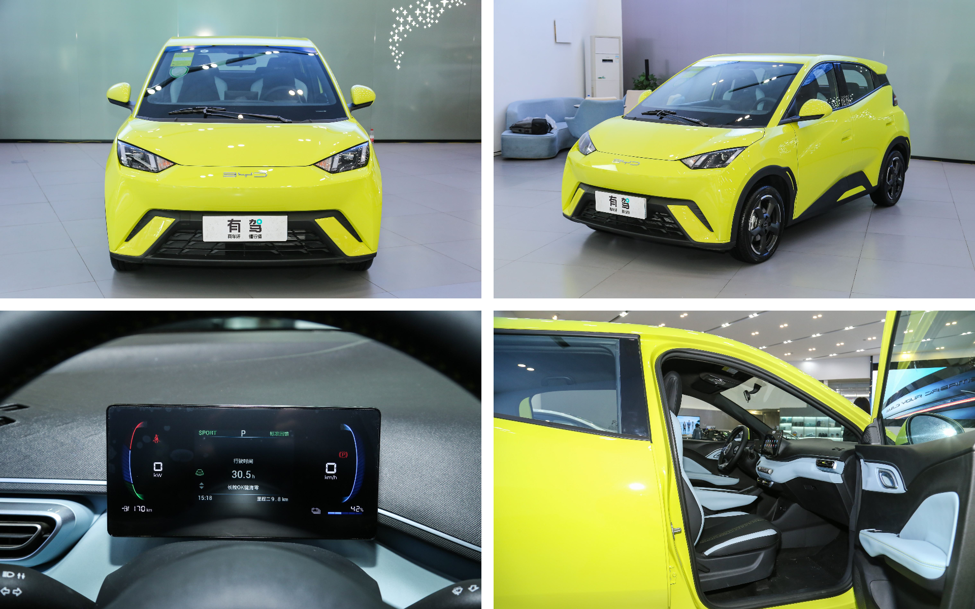 下载 - 2024-01-27T144616.037.jpg