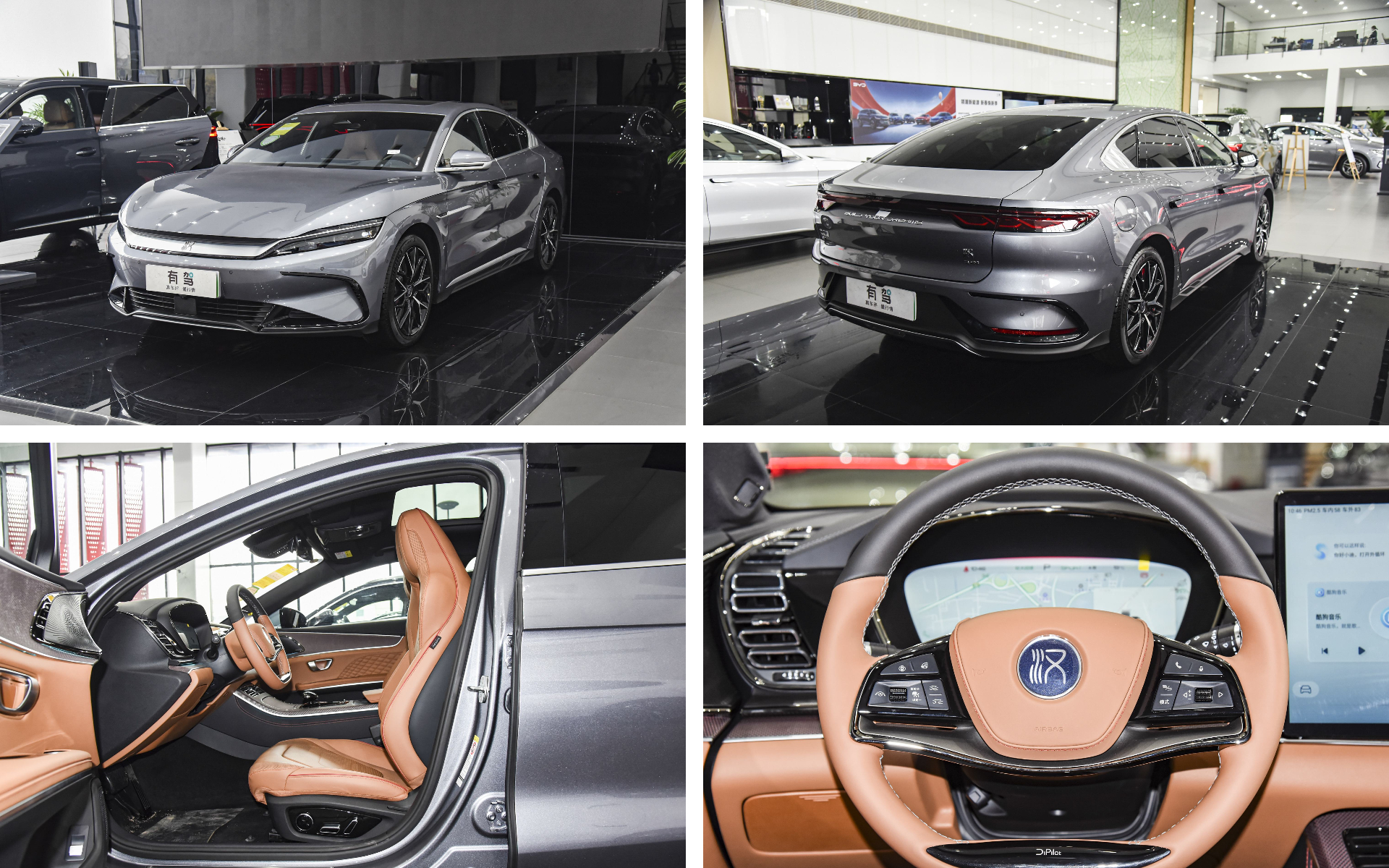 下载 - 2024-01-27T150328.556.jpg