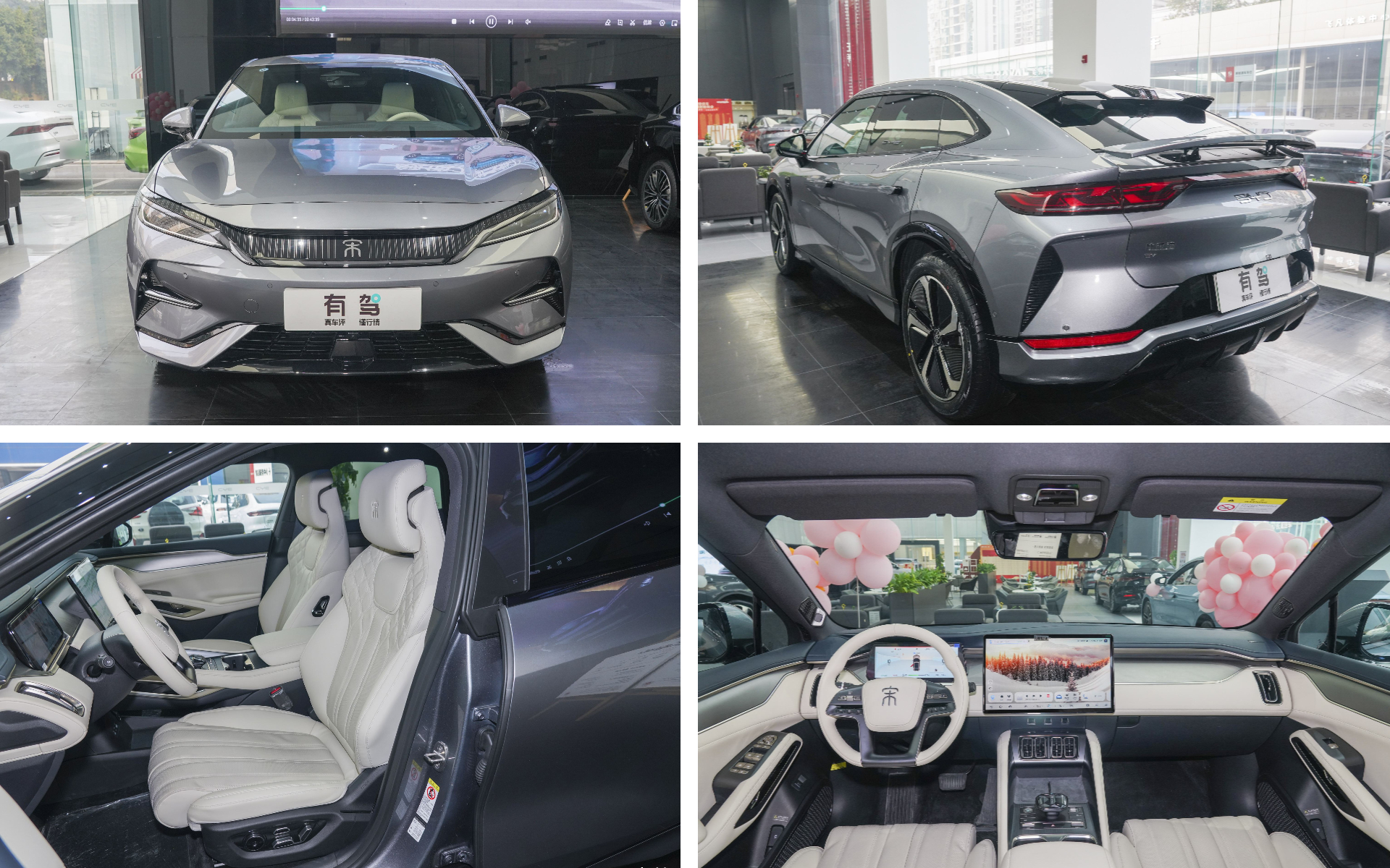 下载 - 2024-01-27T150959.839.jpg