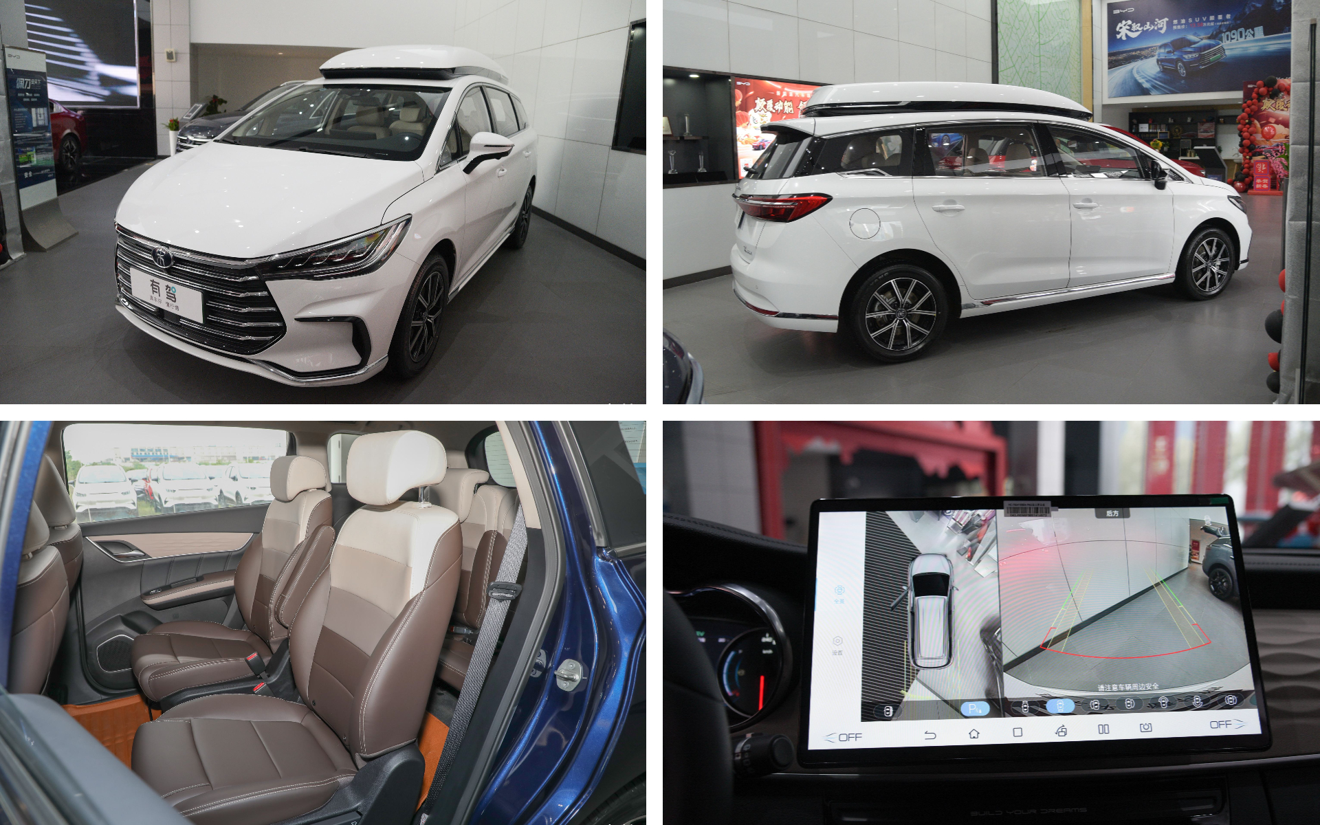 下载 - 2024-01-27T151309.636.jpg