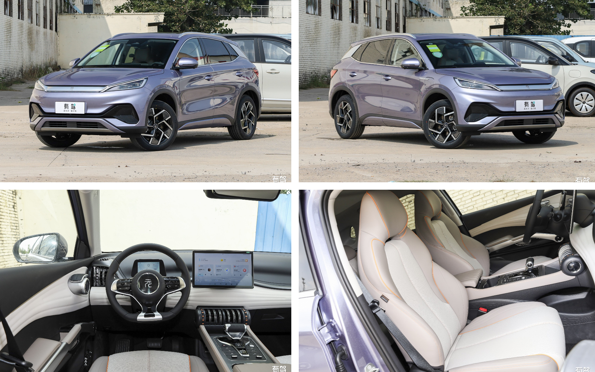 下载 - 2024-01-27T153702.466.jpg