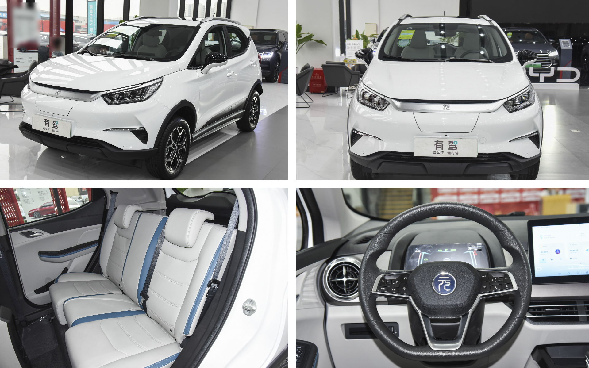 下载 - 2024-01-27T153907.404.jpg