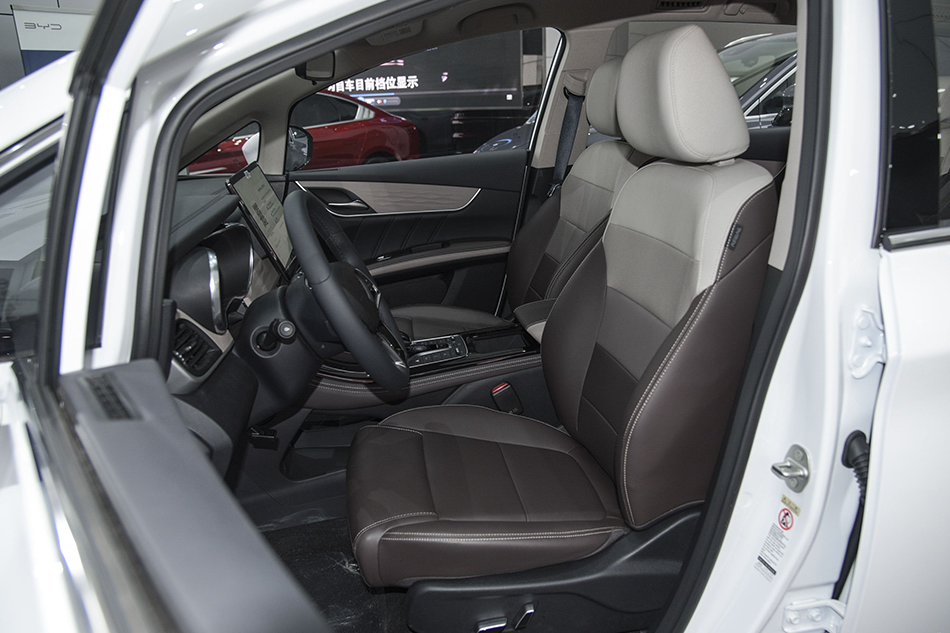 BYD Song MAX New Energy