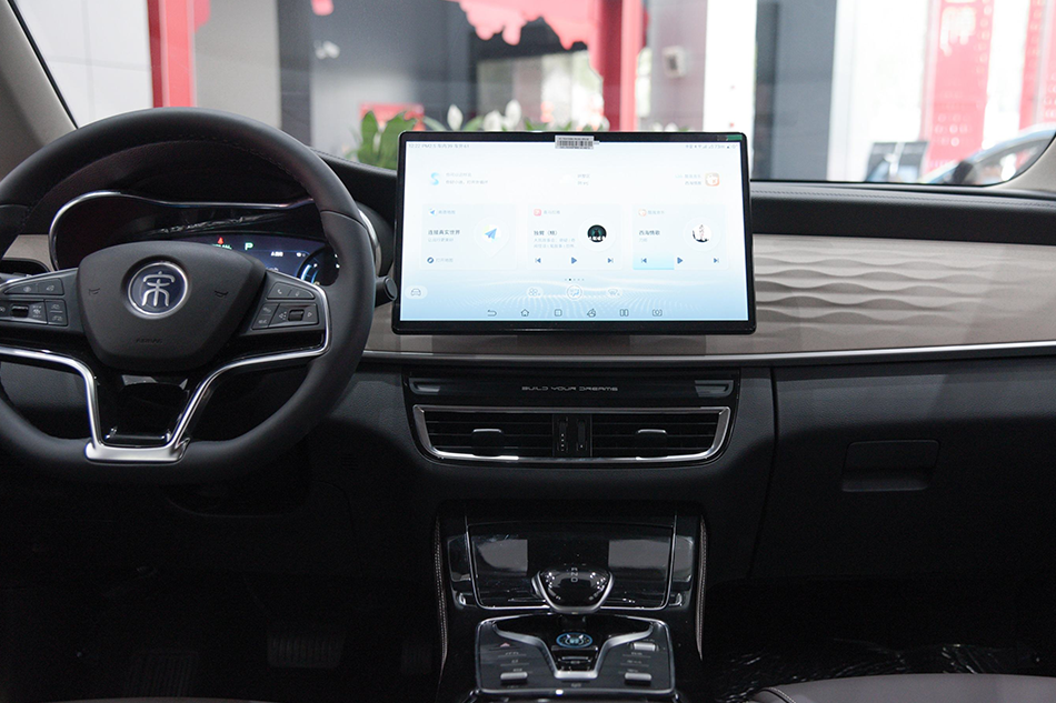 BYD Song MAX New Energy