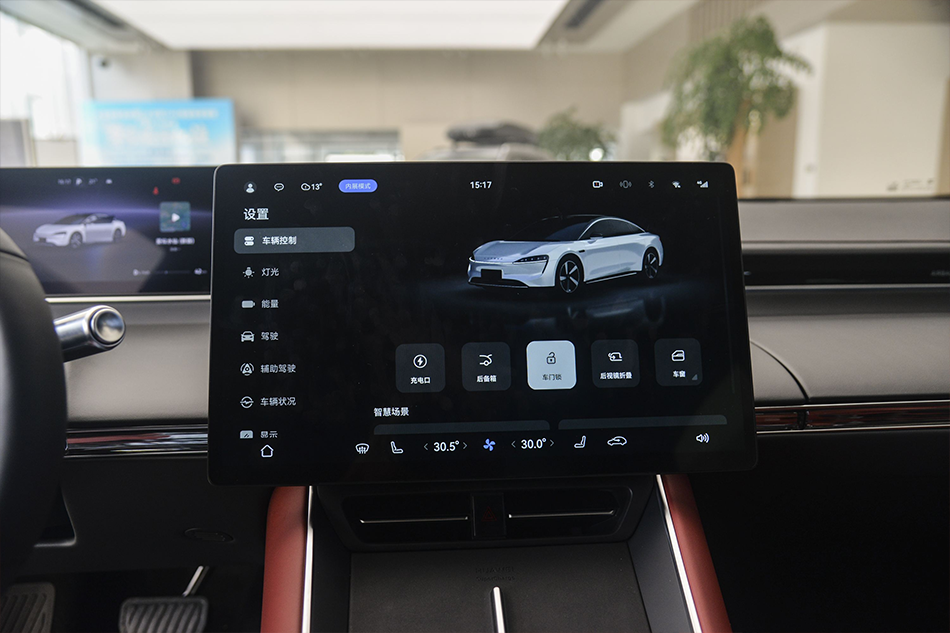 Hongmeng Zhixing-Zhijie S7