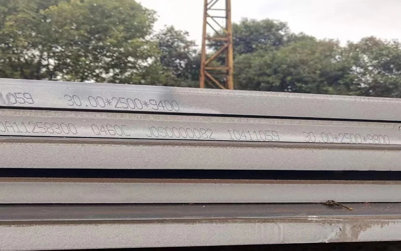 Q460(C,D,E) steel plate