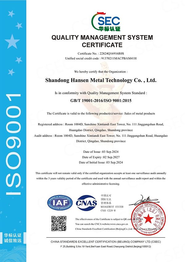 ISO Certificates (1).jpg