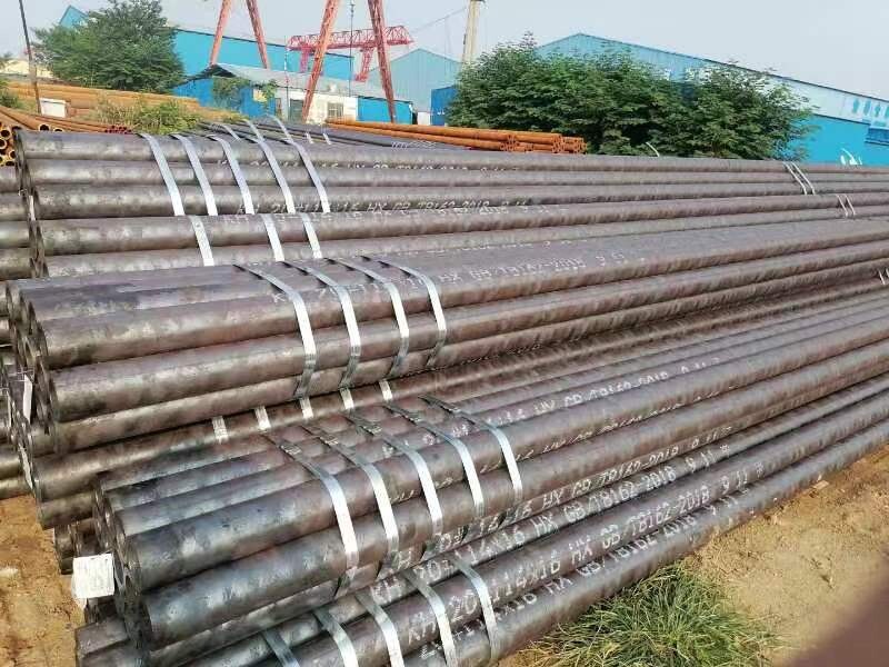 Carbon Steel Pipe