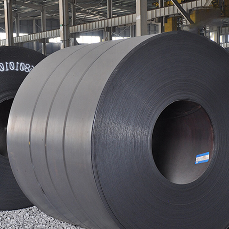Carbon Steel Coil
