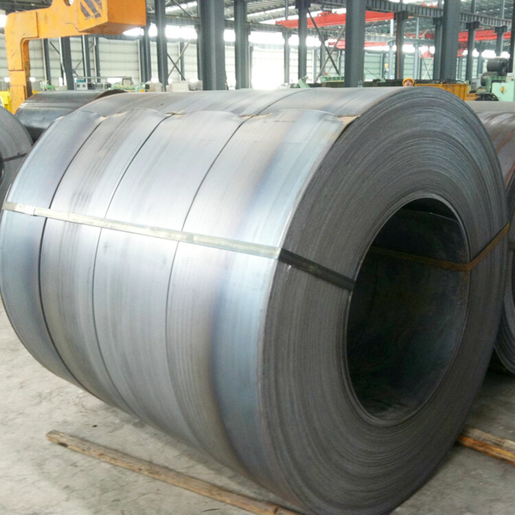 Carbon Steel Coil
