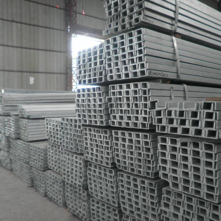 Galvanized Steel Channel