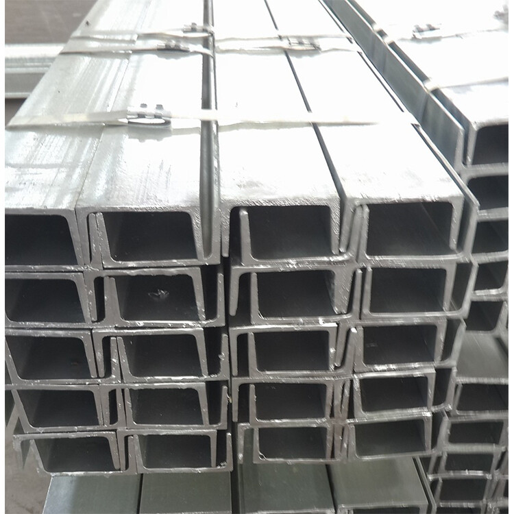 Galvanized Steel Channel
