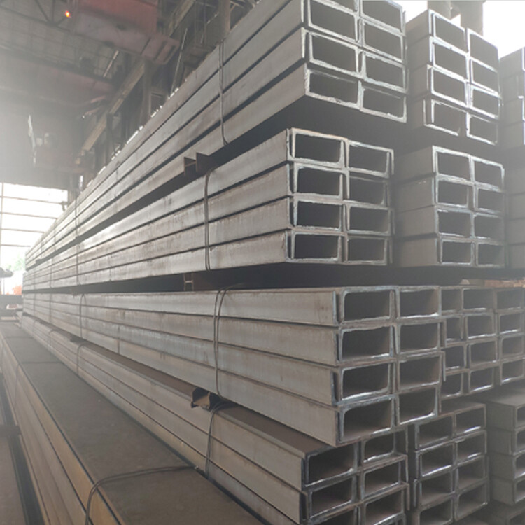 Galvanized Steel Channel