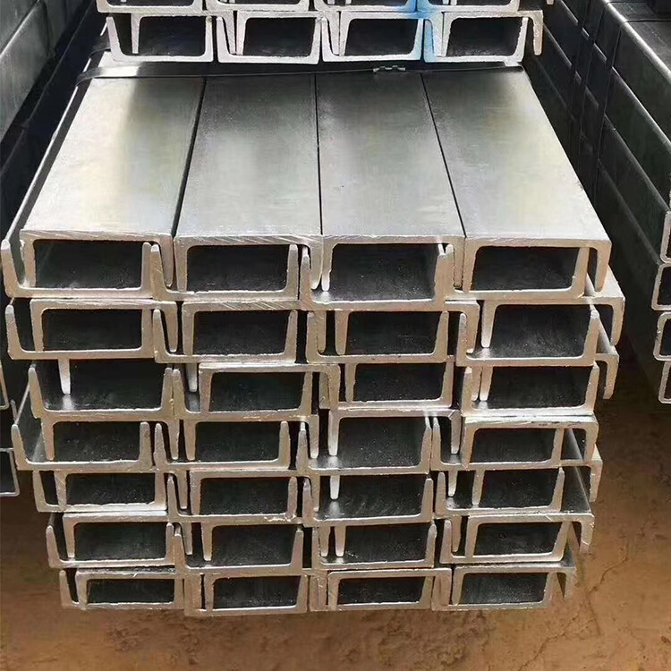 Galvanized Steel Channel