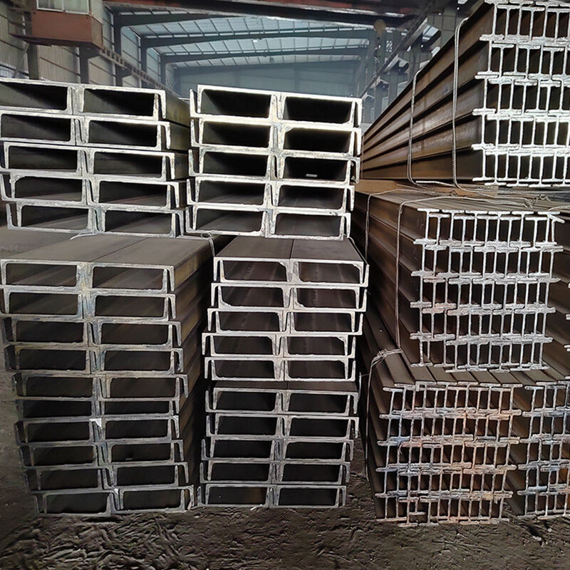 Carbon Steel Channel