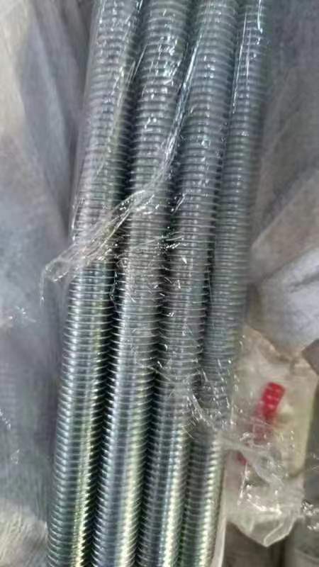 Galvanized Steel Bar