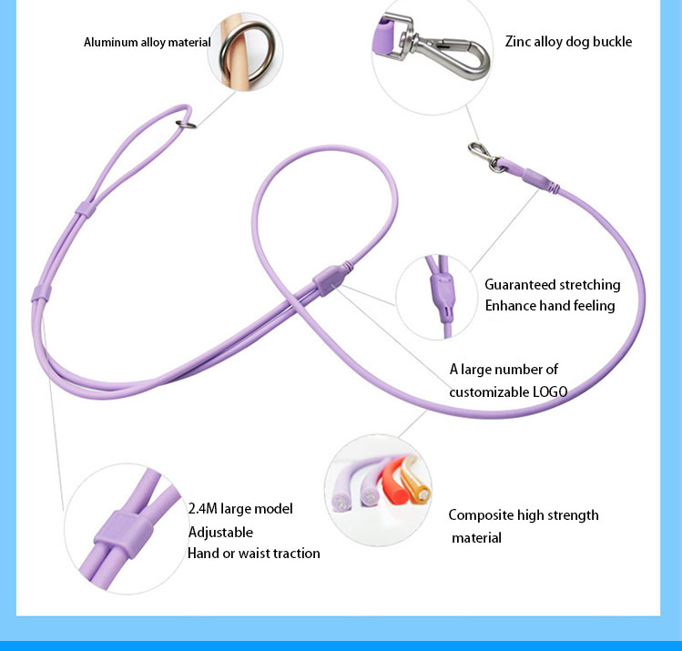 紫色牵引绳-详情_05.jpg