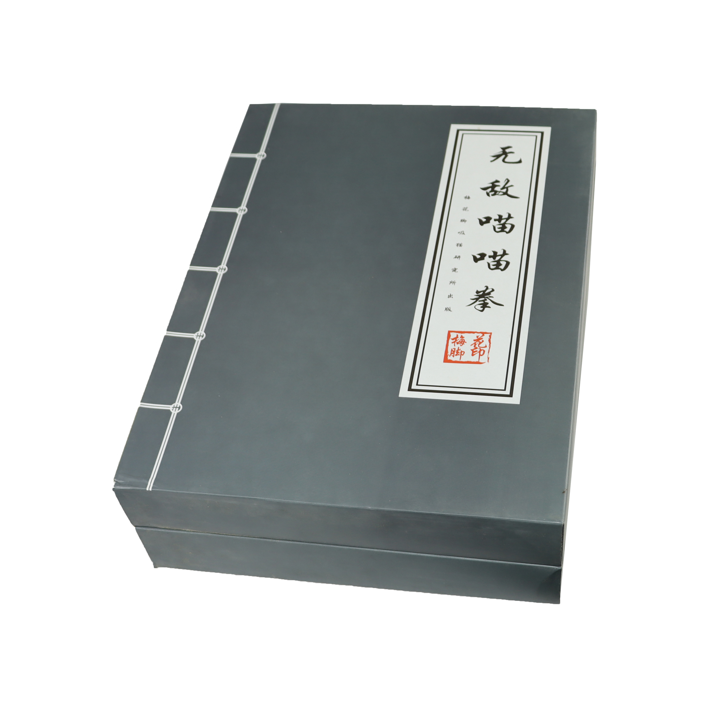 Cat Scratcher Book Type