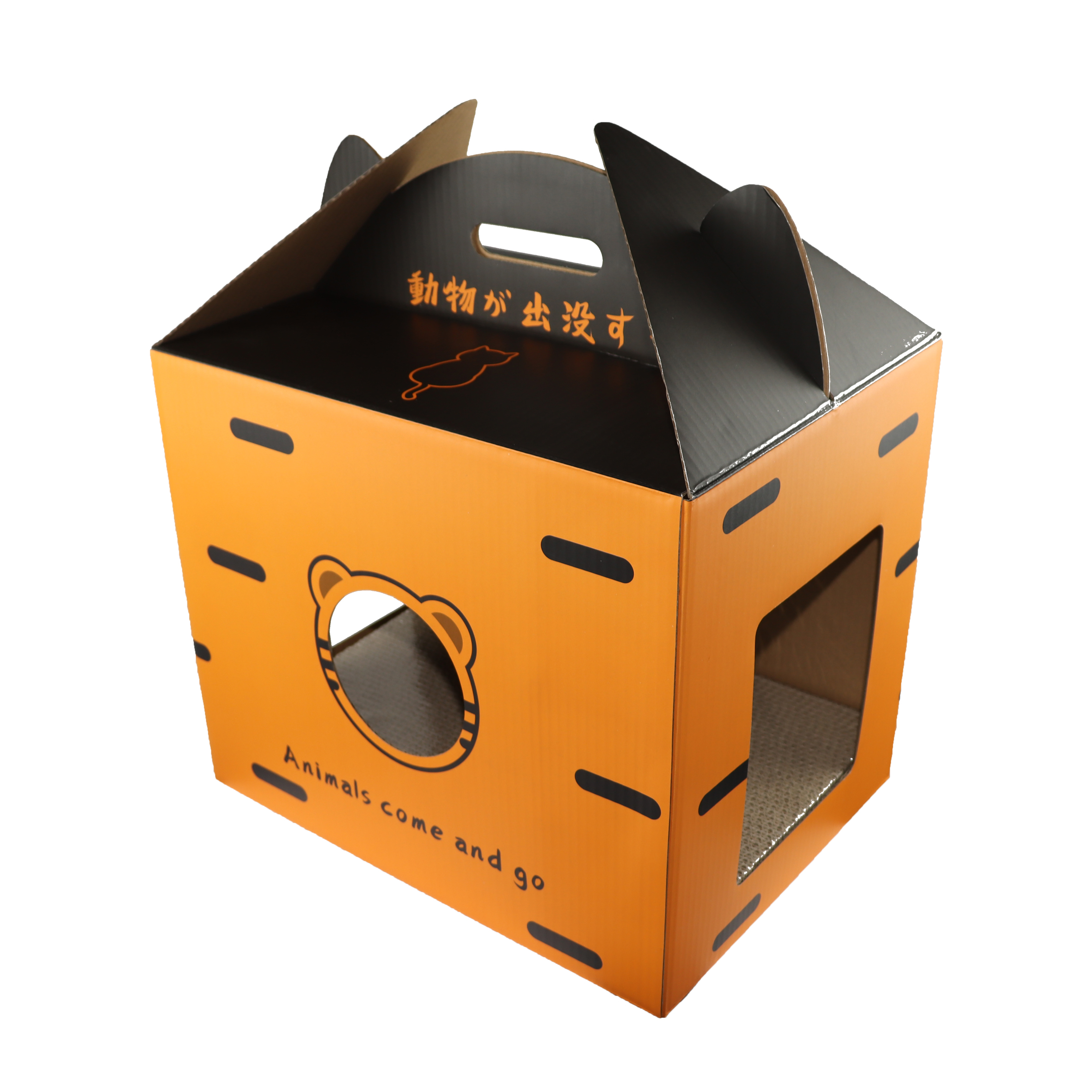 cat scratcher cardboard