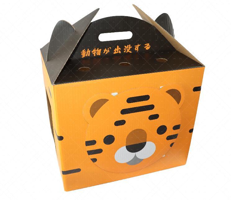 QQ截图20240305105745.jpg QQ截图20240305105745.jpg