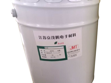 J8095 B liquid Epoxy Casting Resin