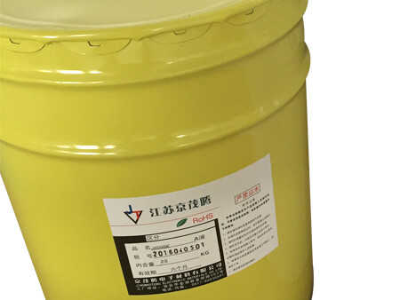 J8095K A liquid Epoxy Casting Resin