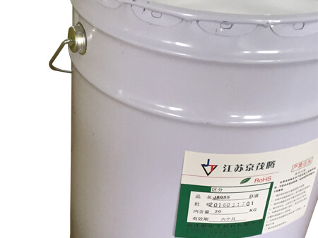 J8095 B liquid Epoxy Casting Resin 20Kg