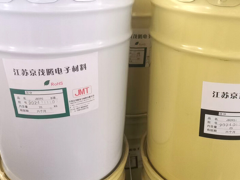How to test the curing time of sealant? How to test the curing time of sealant?