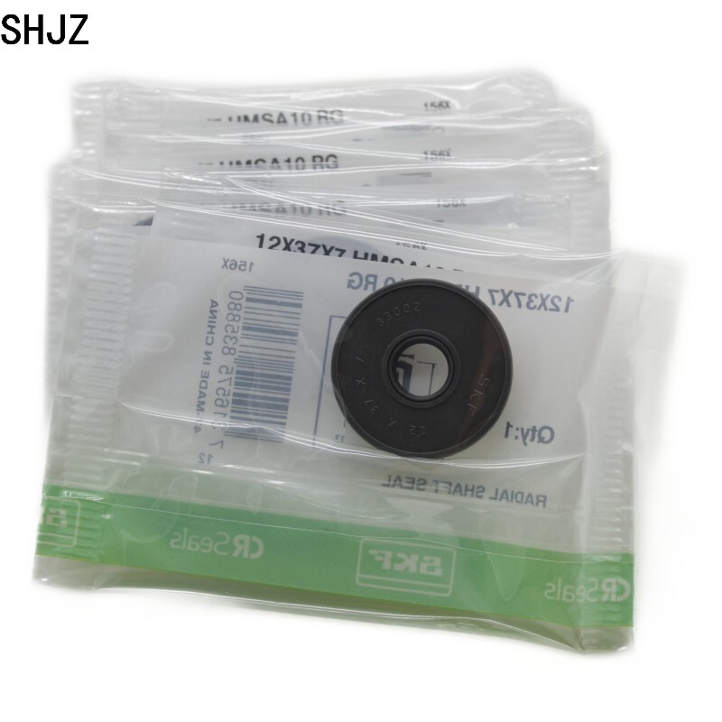 SKF seal 12X37X7HMSA10RG Radial shaft seal for oil or grease