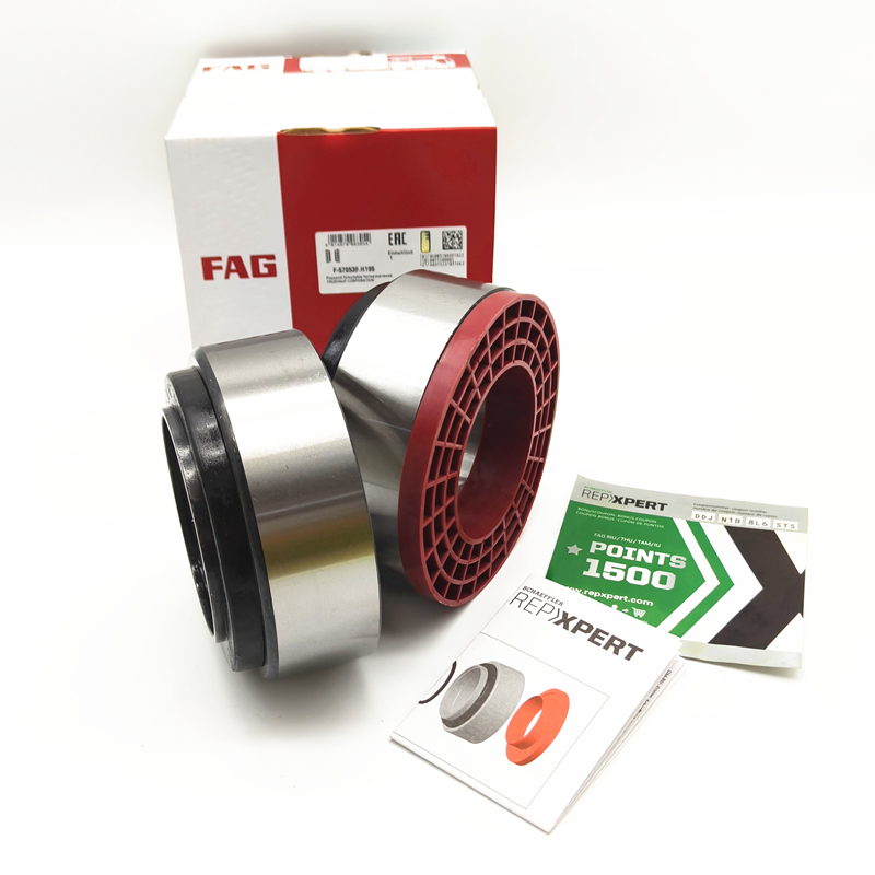 F-570530.H195 Wheel Hub Bearing for Truck 88*138*120mm