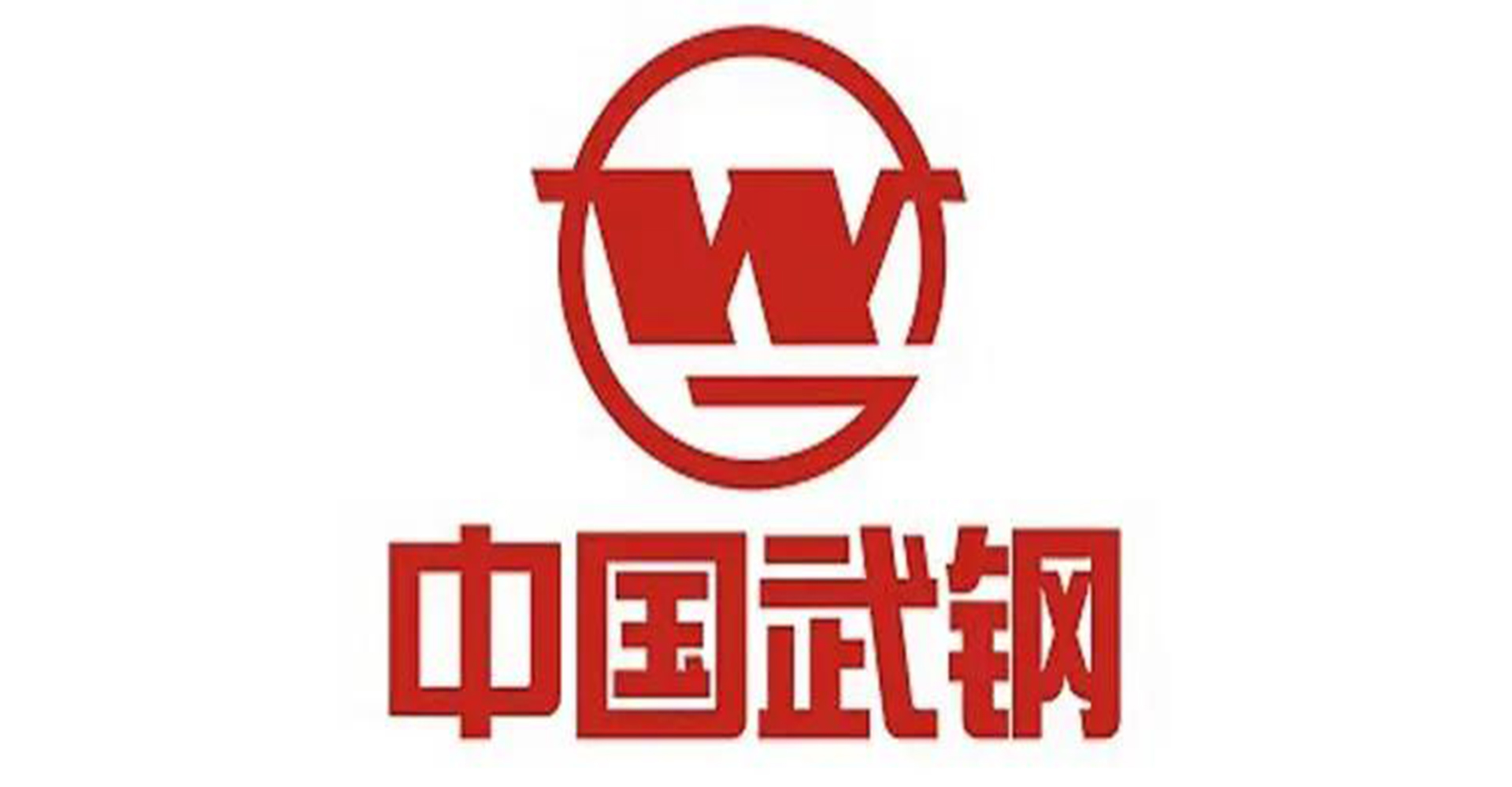 stainless steel sheet in stock