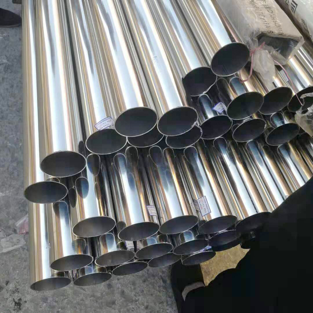 201 Stainless Steel Welded Pipe
