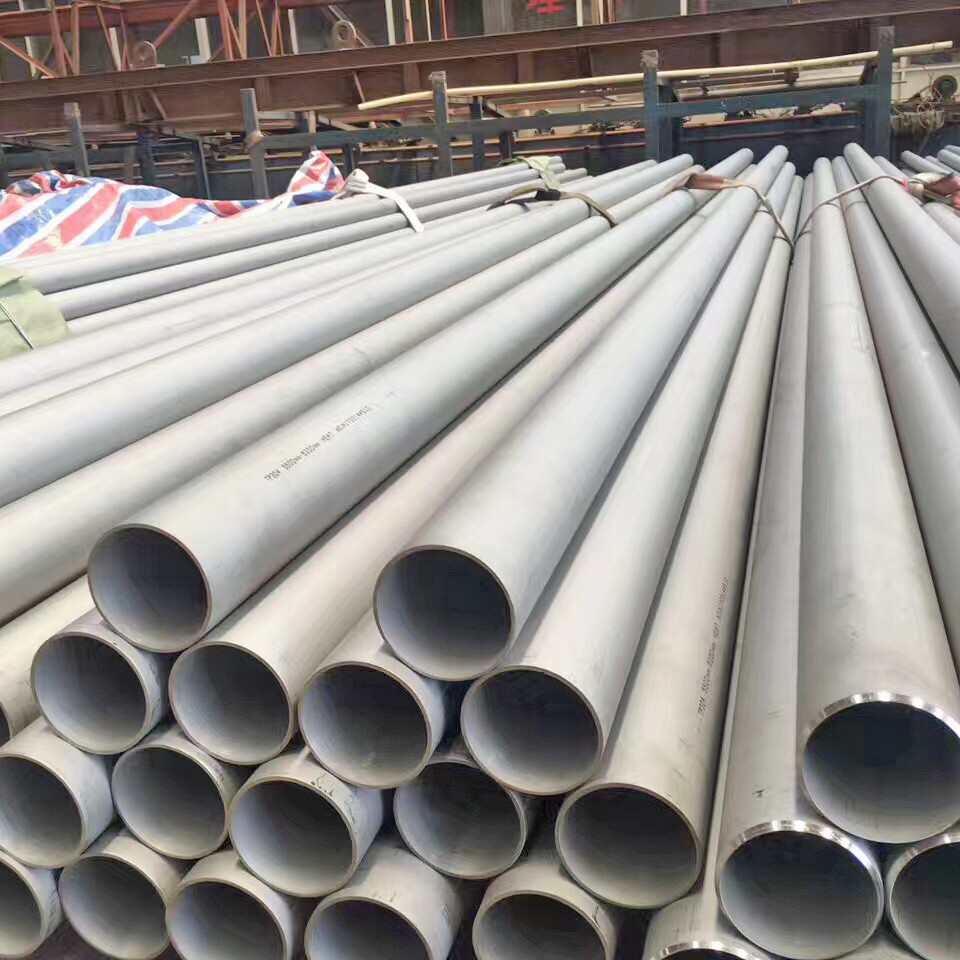 316 Stainless Steel Seamless Pipe