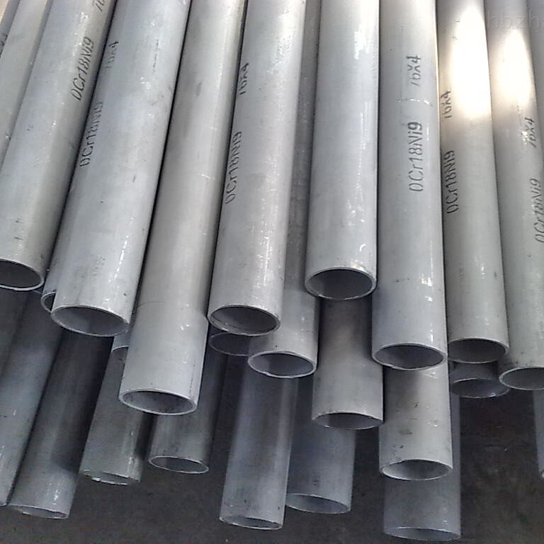 316 Stainless Steel Seamless Pipe