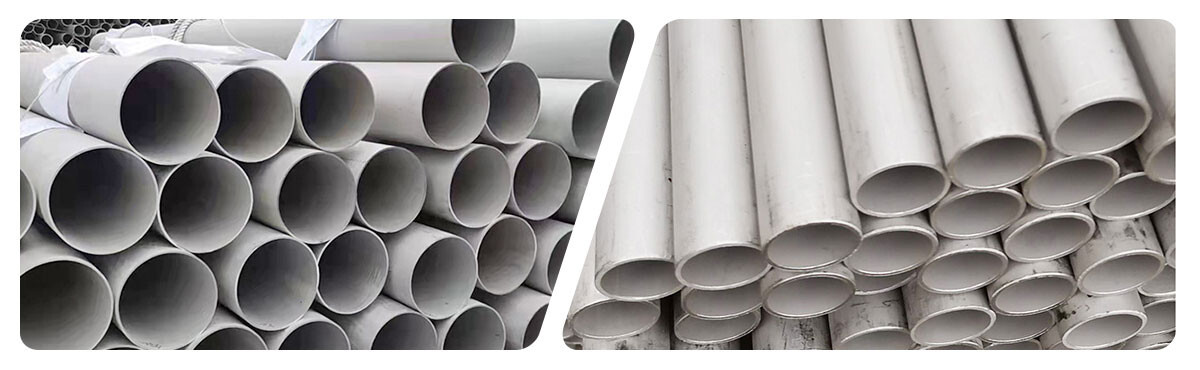 不锈钢无缝管-2.jpg