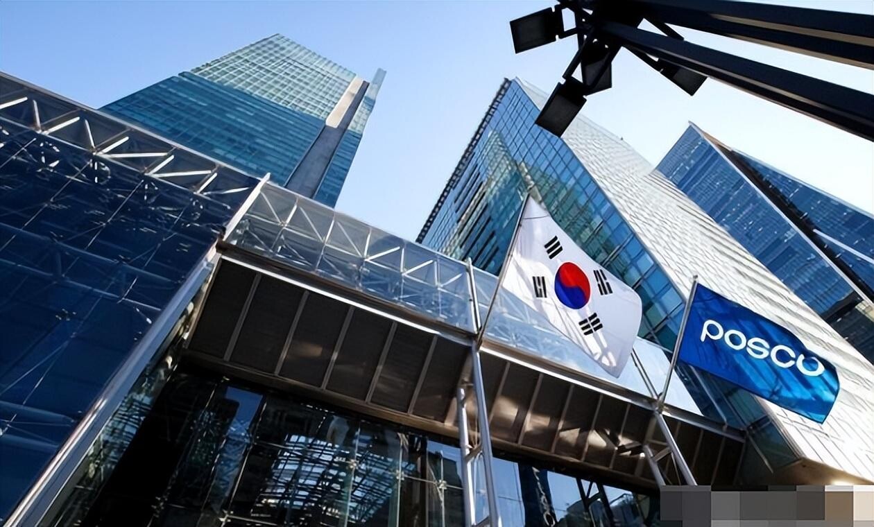 POSCO closes its first wire rod plant