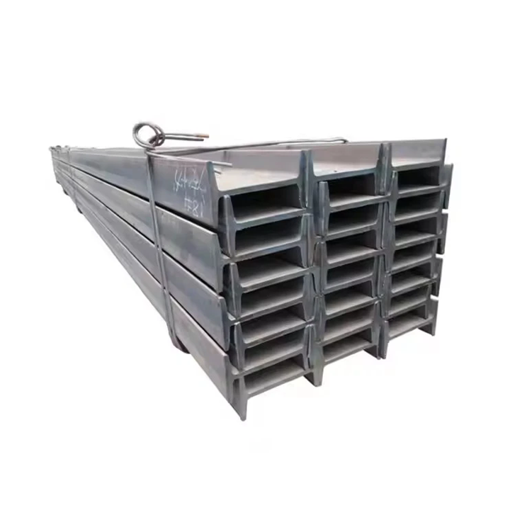 S235JR Steel I Beam
